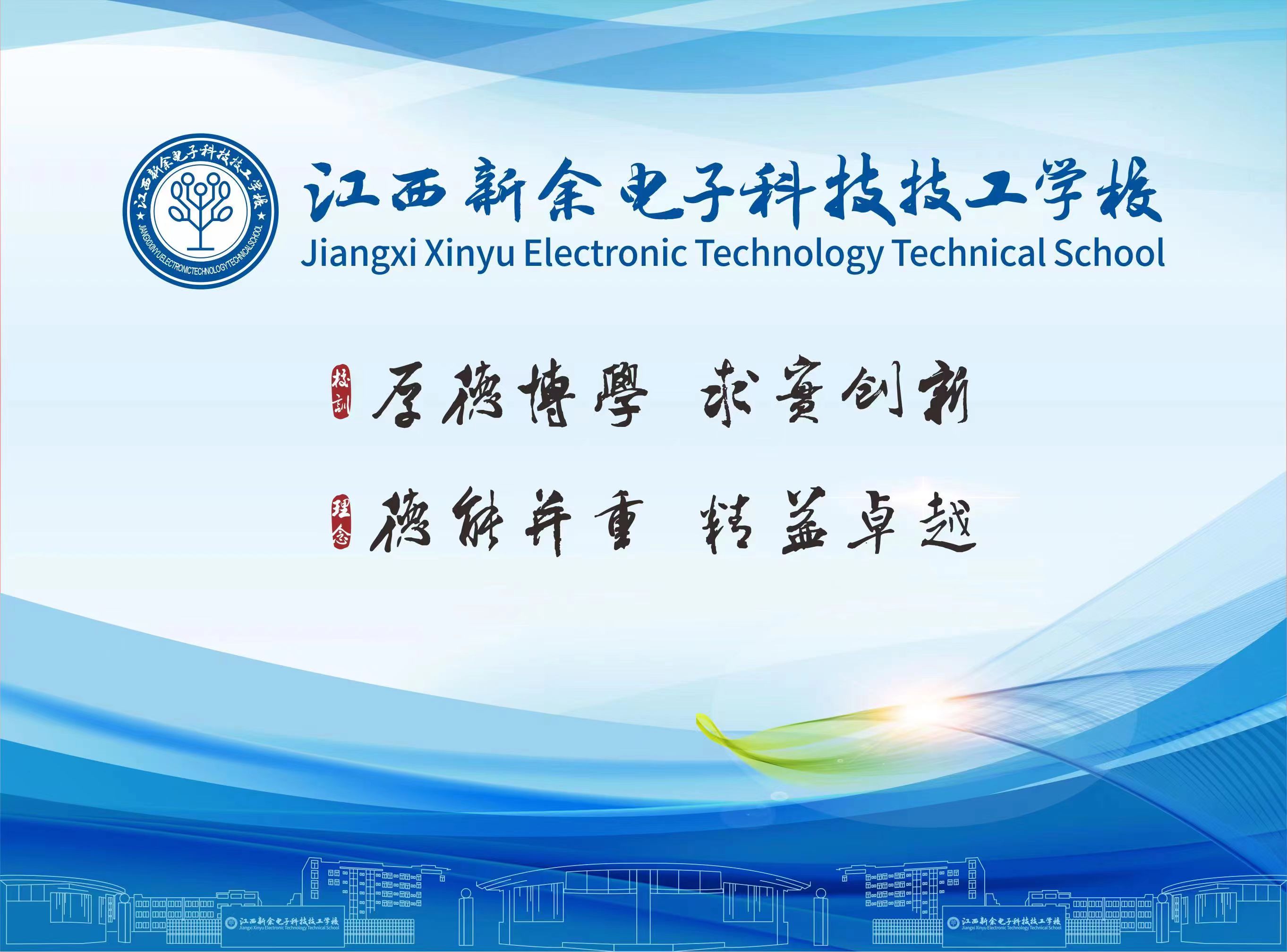 標(biāo)識