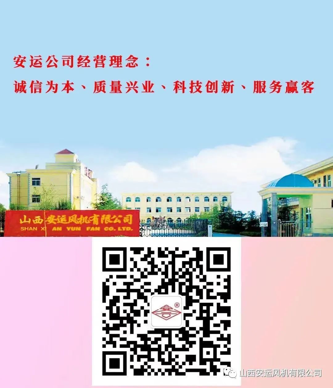 1678766407318481.jpg 3.jpg