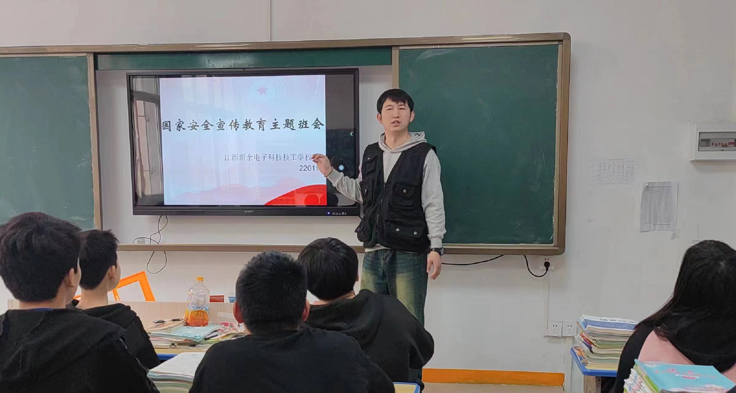 微信圖片_20230415174231.jpg
