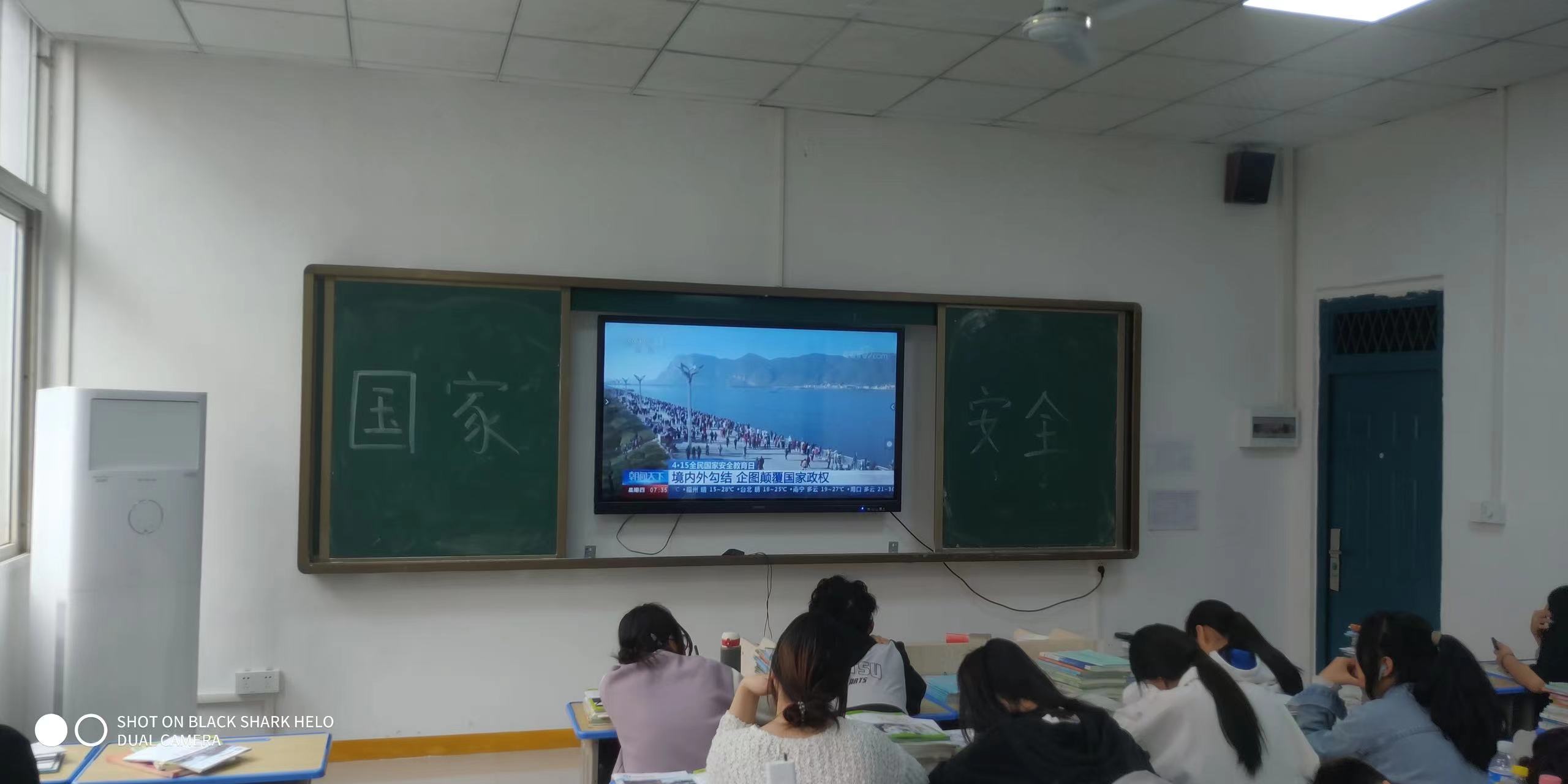 微信圖片_20230415174447.jpg