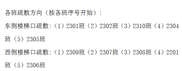 640 (1)