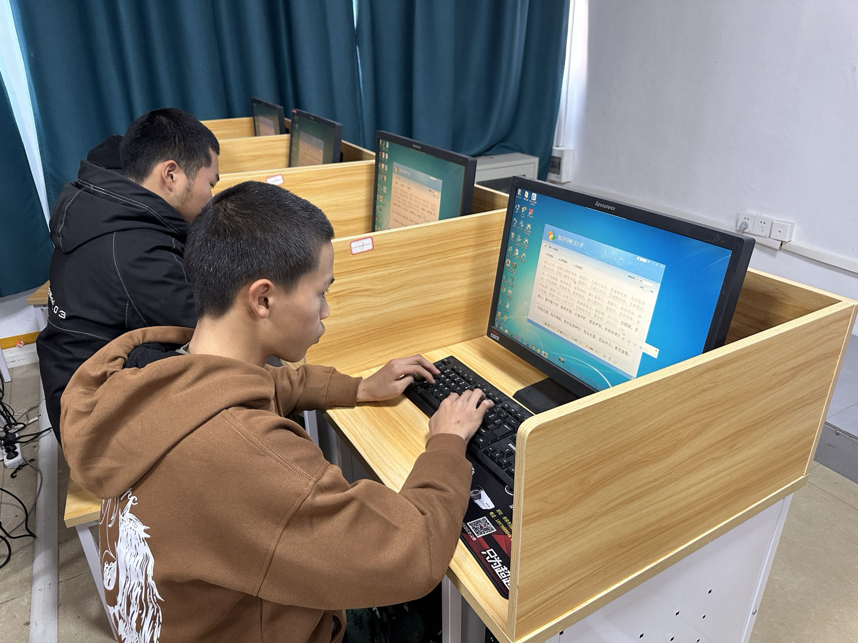 微信圖片_202401031705592