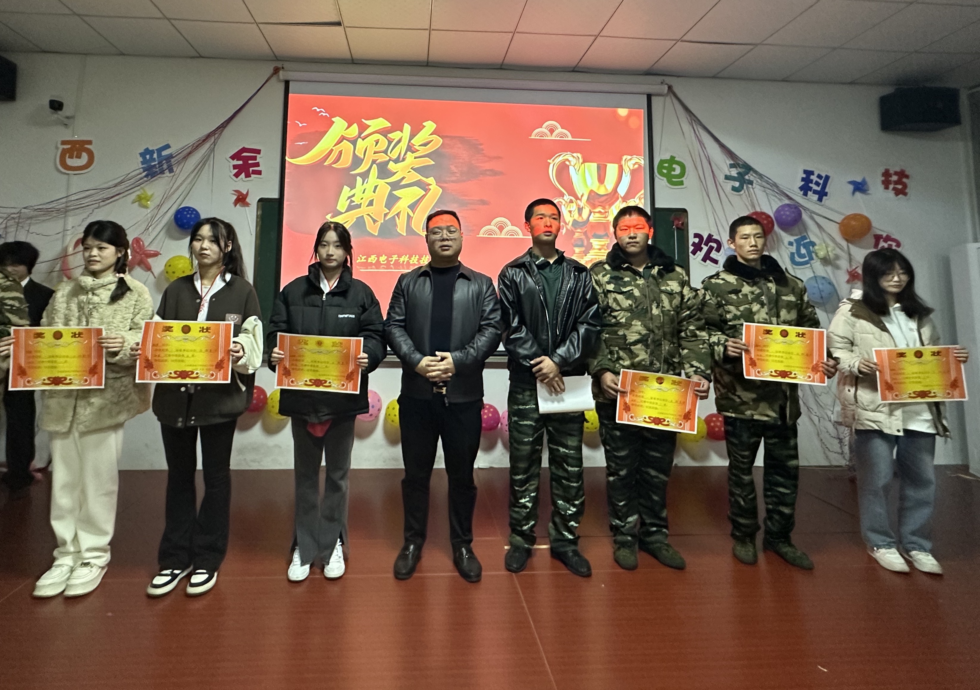 微信圖片_20231229164120