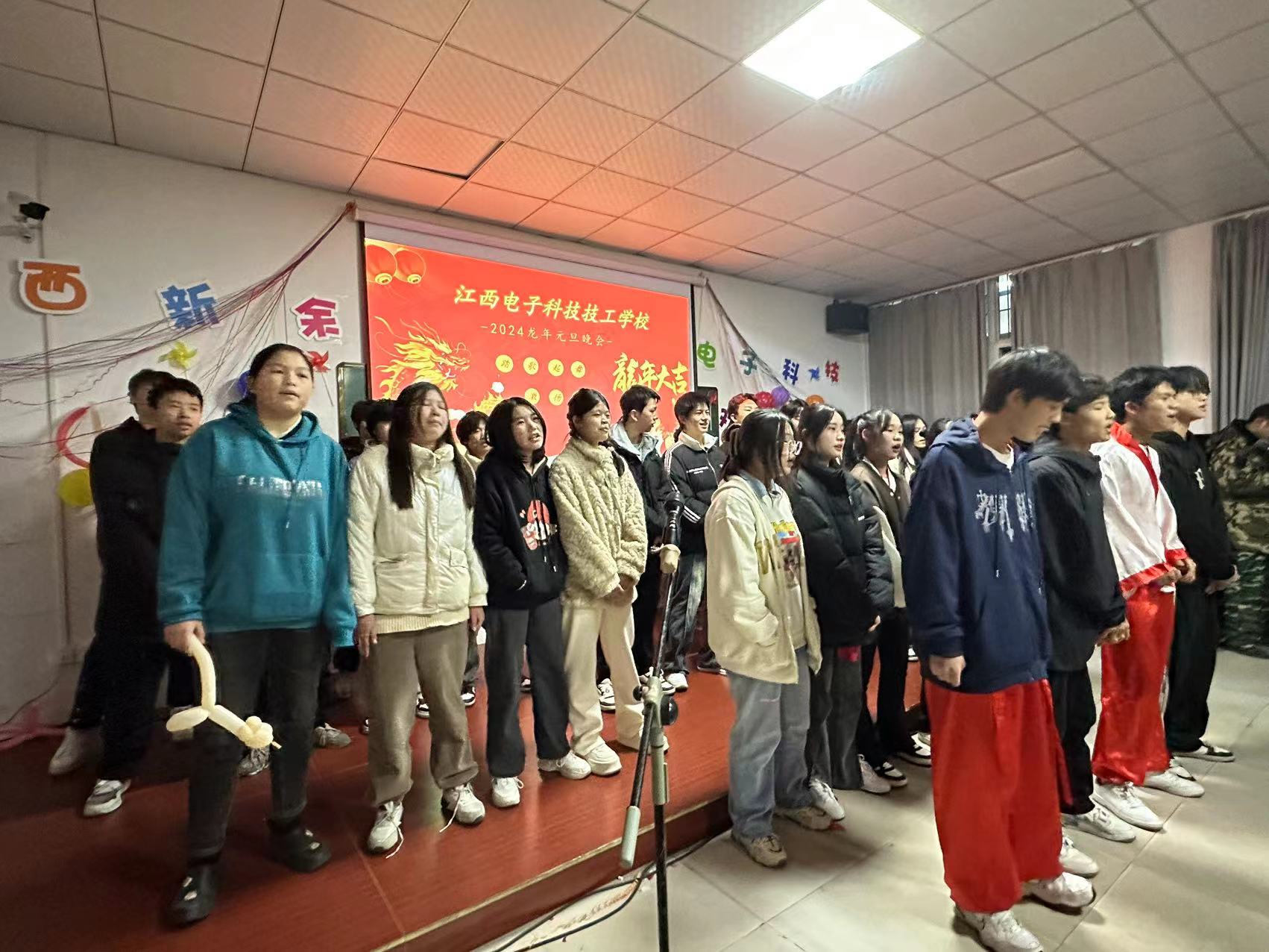 微信圖片_202401031740271