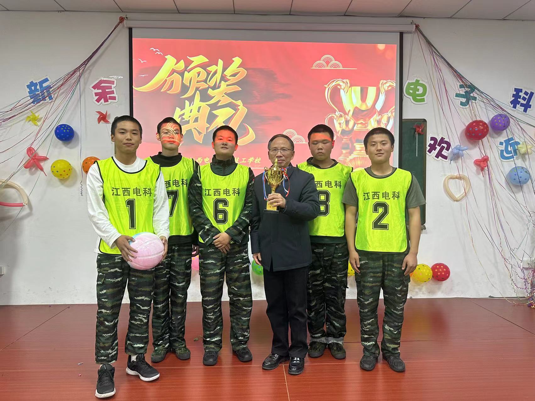 微信圖片_202401031748101