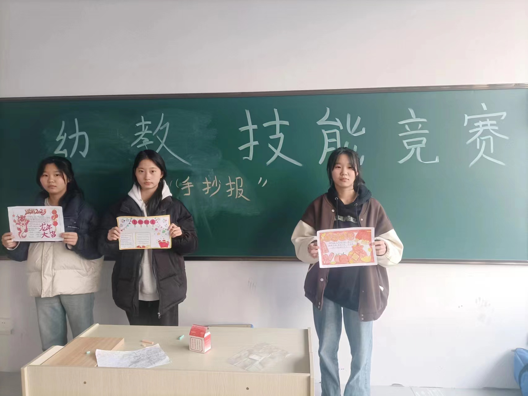 圖片2