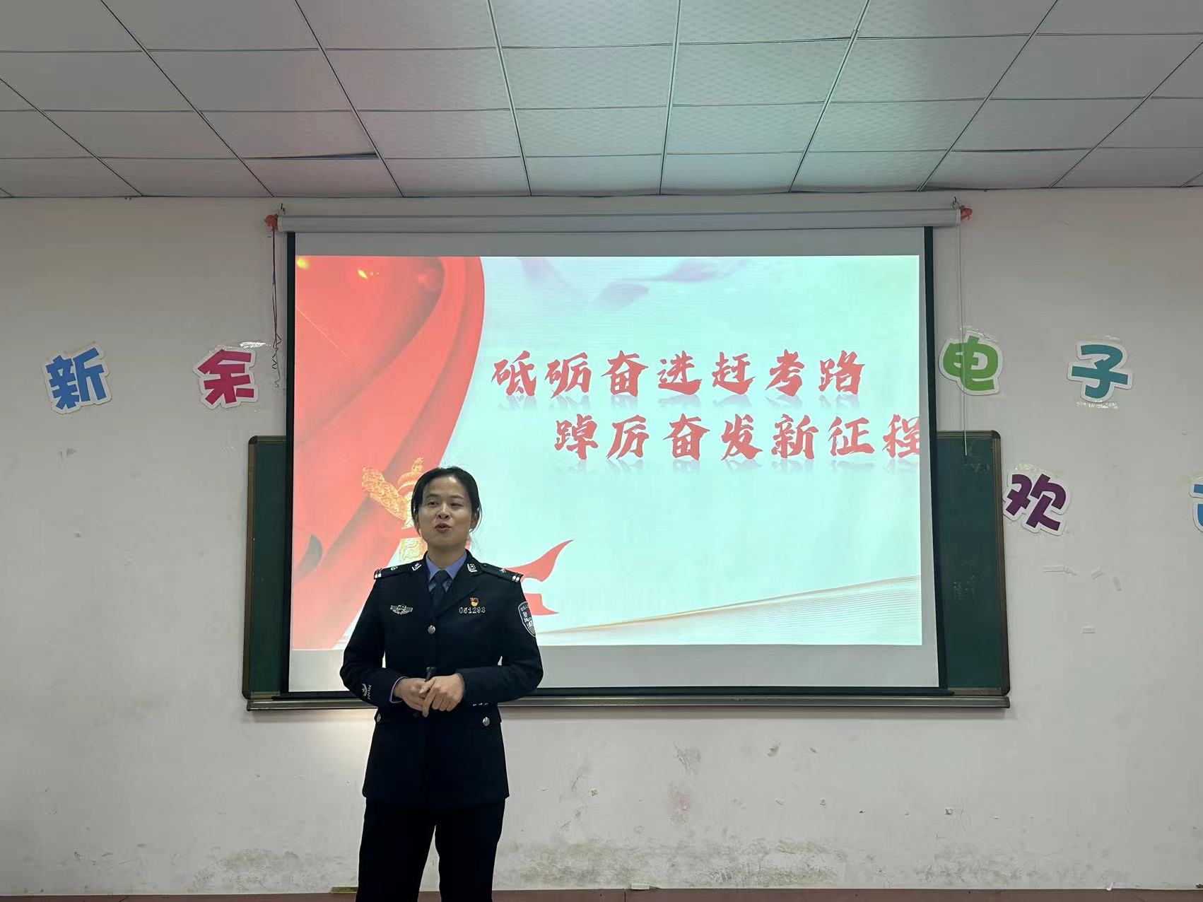 微信圖片_20240103183034