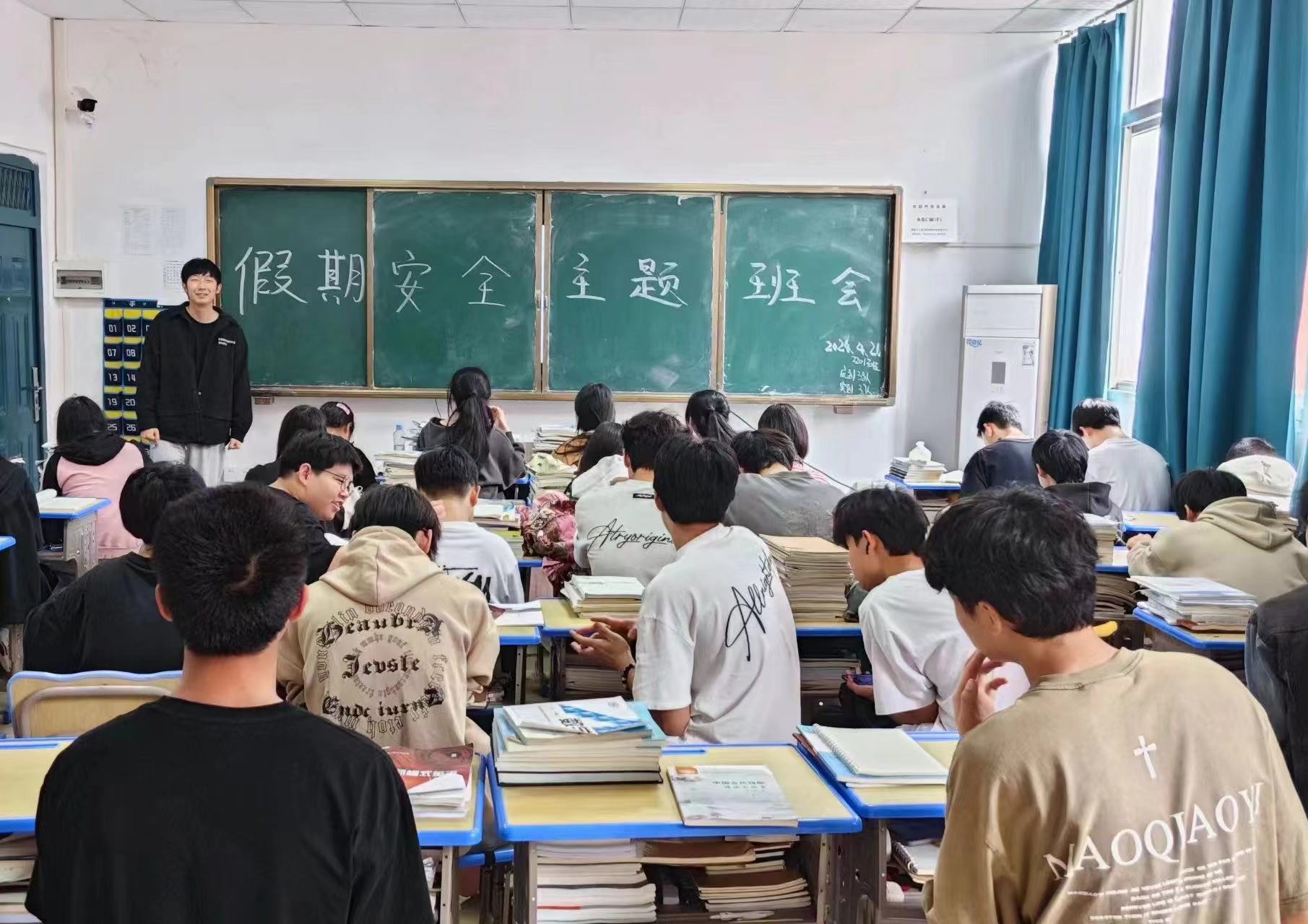 微信圖片_20240428104745