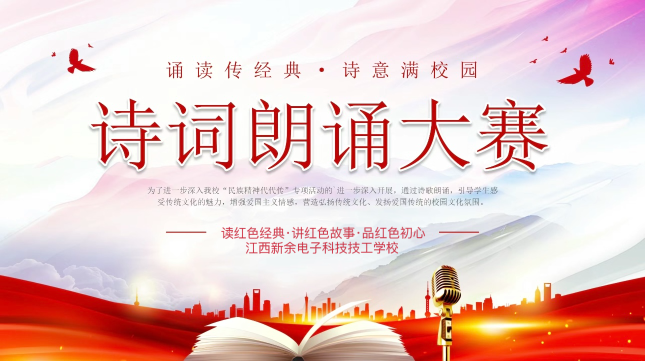 微信圖片_20240511094627