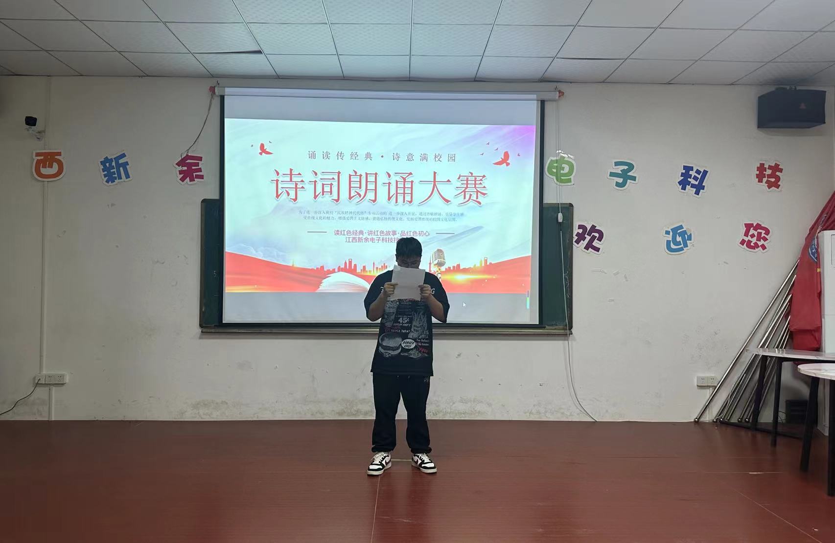 微信圖片_20240515100136