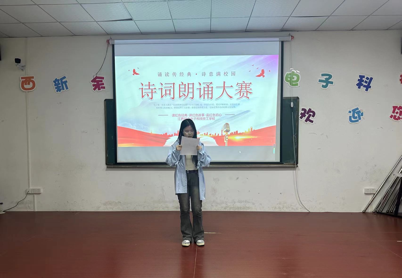 微信圖片_20240515100149
