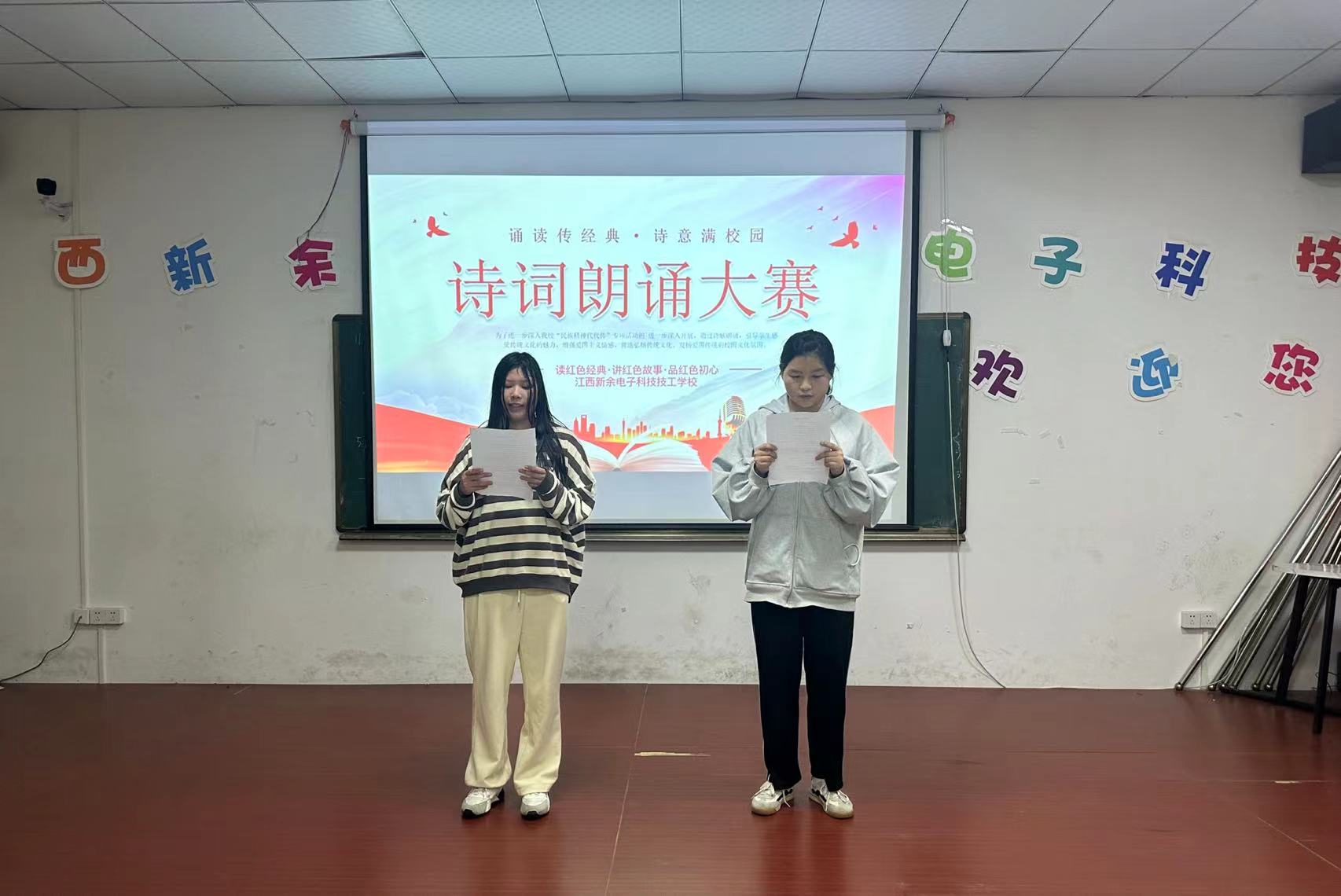 微信圖片_20240515100143