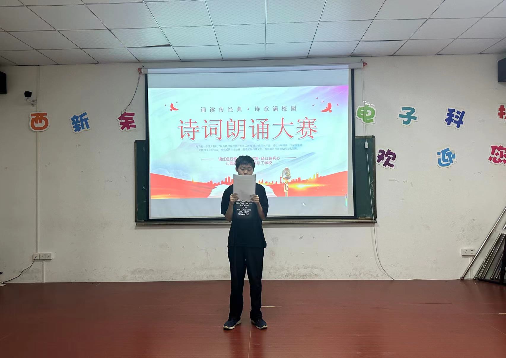 微信圖片_20240515100131