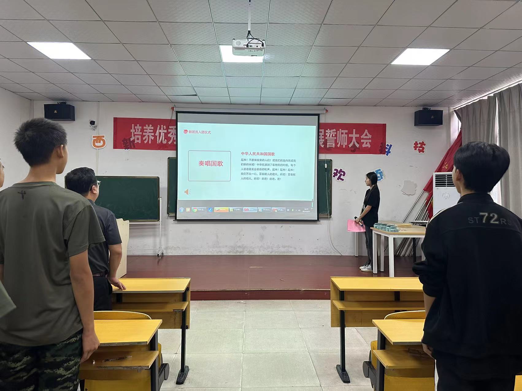 微信圖片_20240619174722