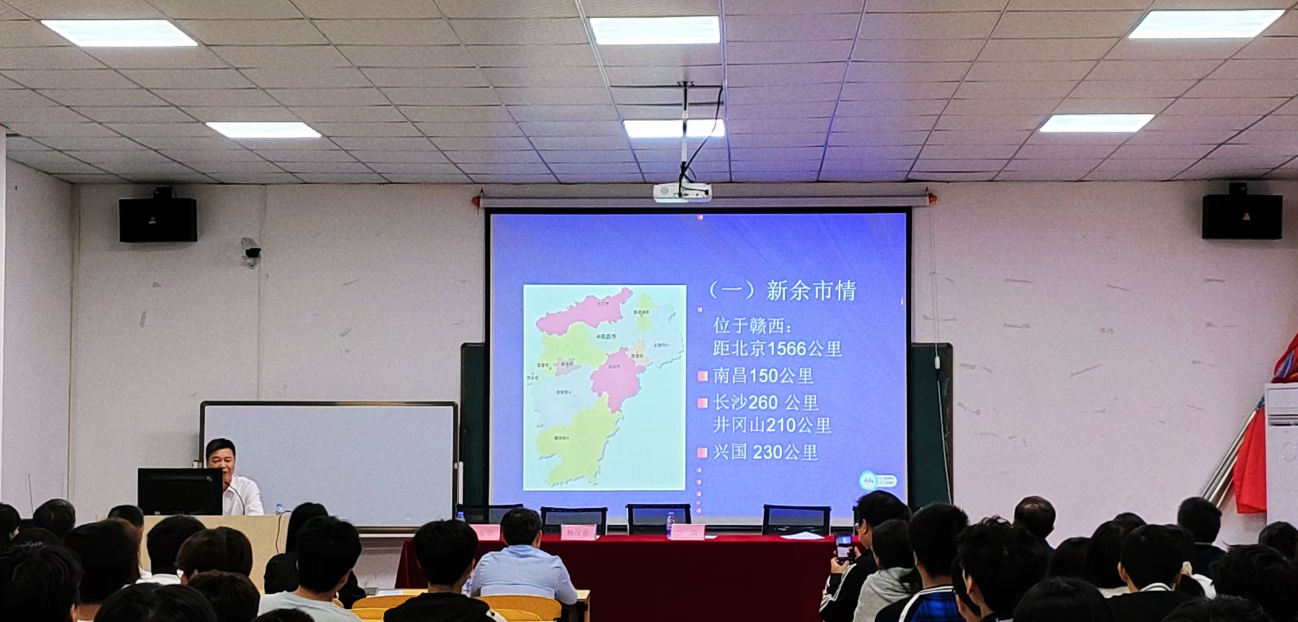 微信圖片_20241016164440