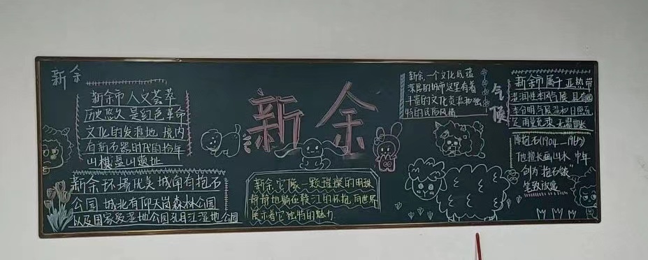 微信圖片_20241017081212