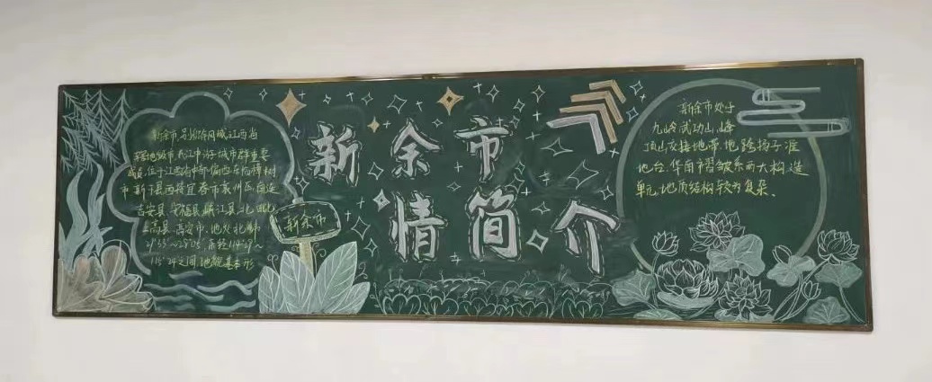 微信圖片_20241017081208