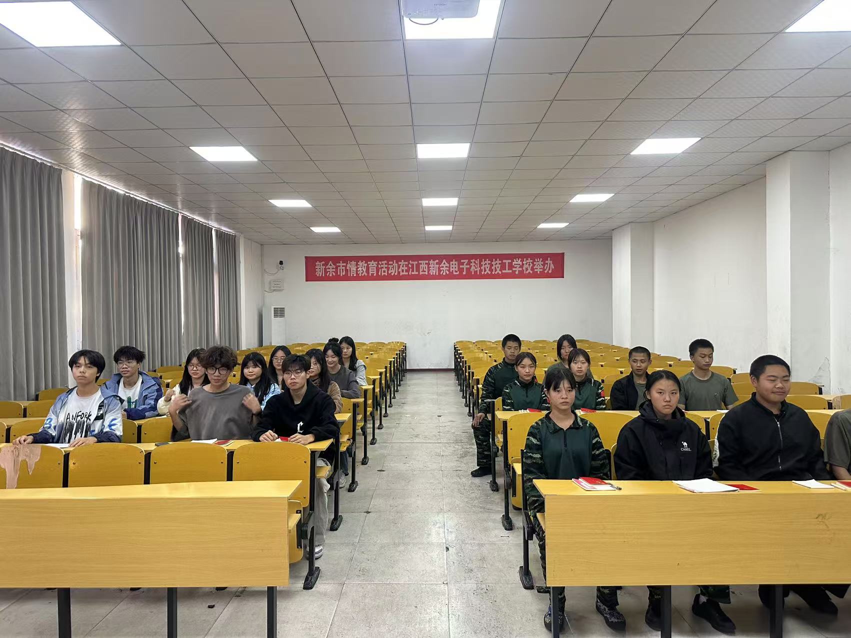 微信圖片_20241106172245