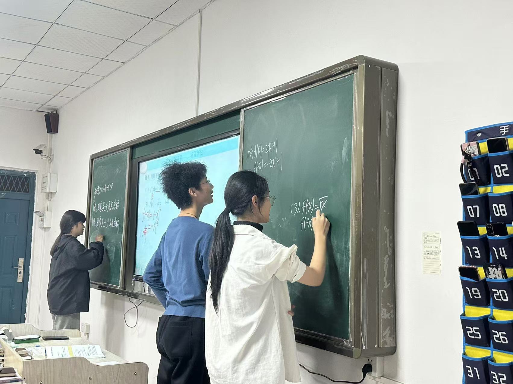微信圖片_20241115104809