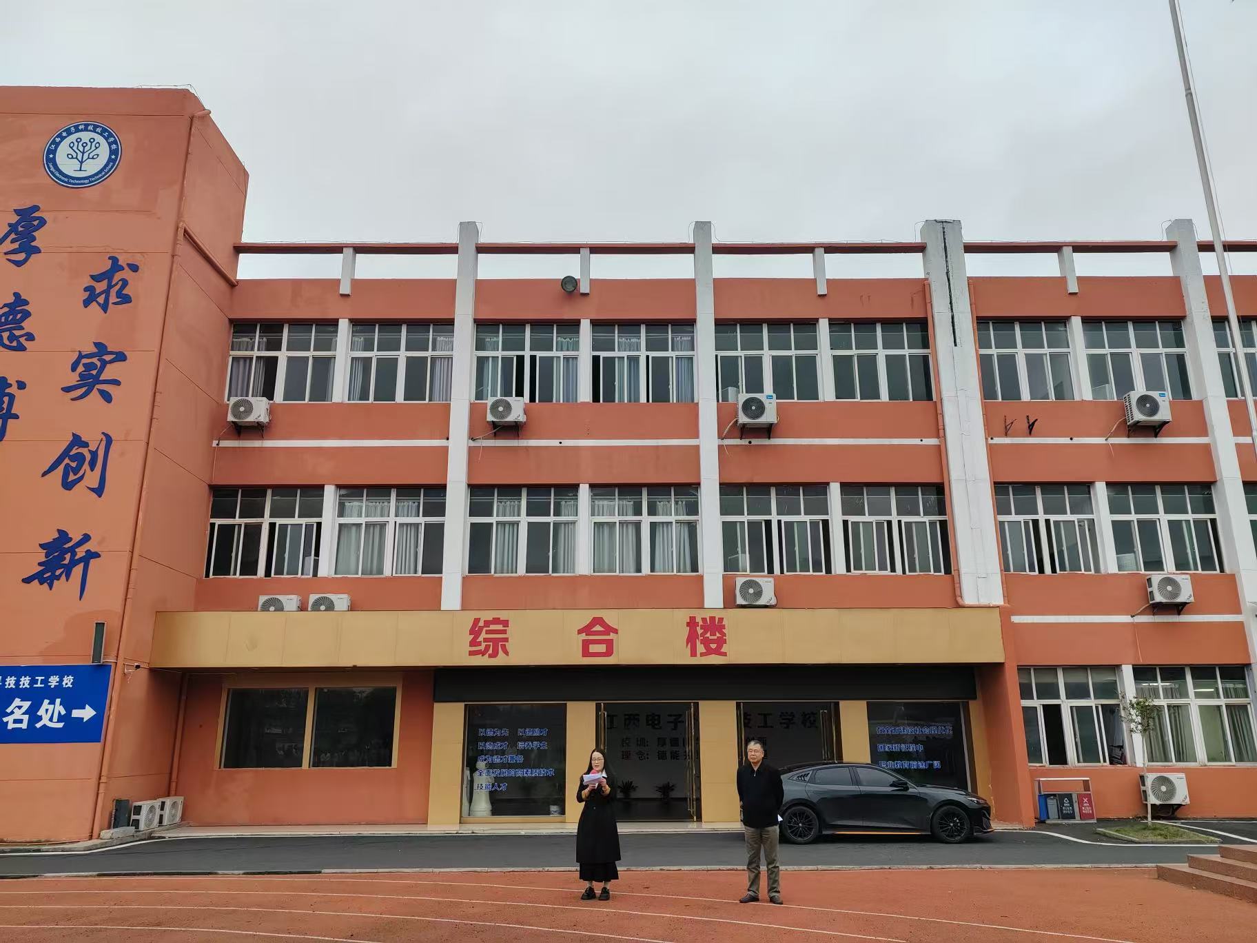升旗3 升旗3