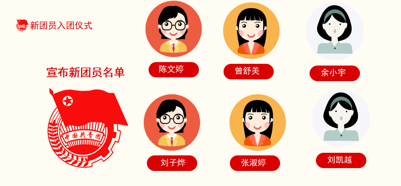 微信圖片_20241219082508
