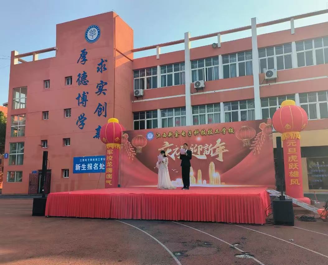 微信圖片_20250107111112 微信圖片_20250107111112