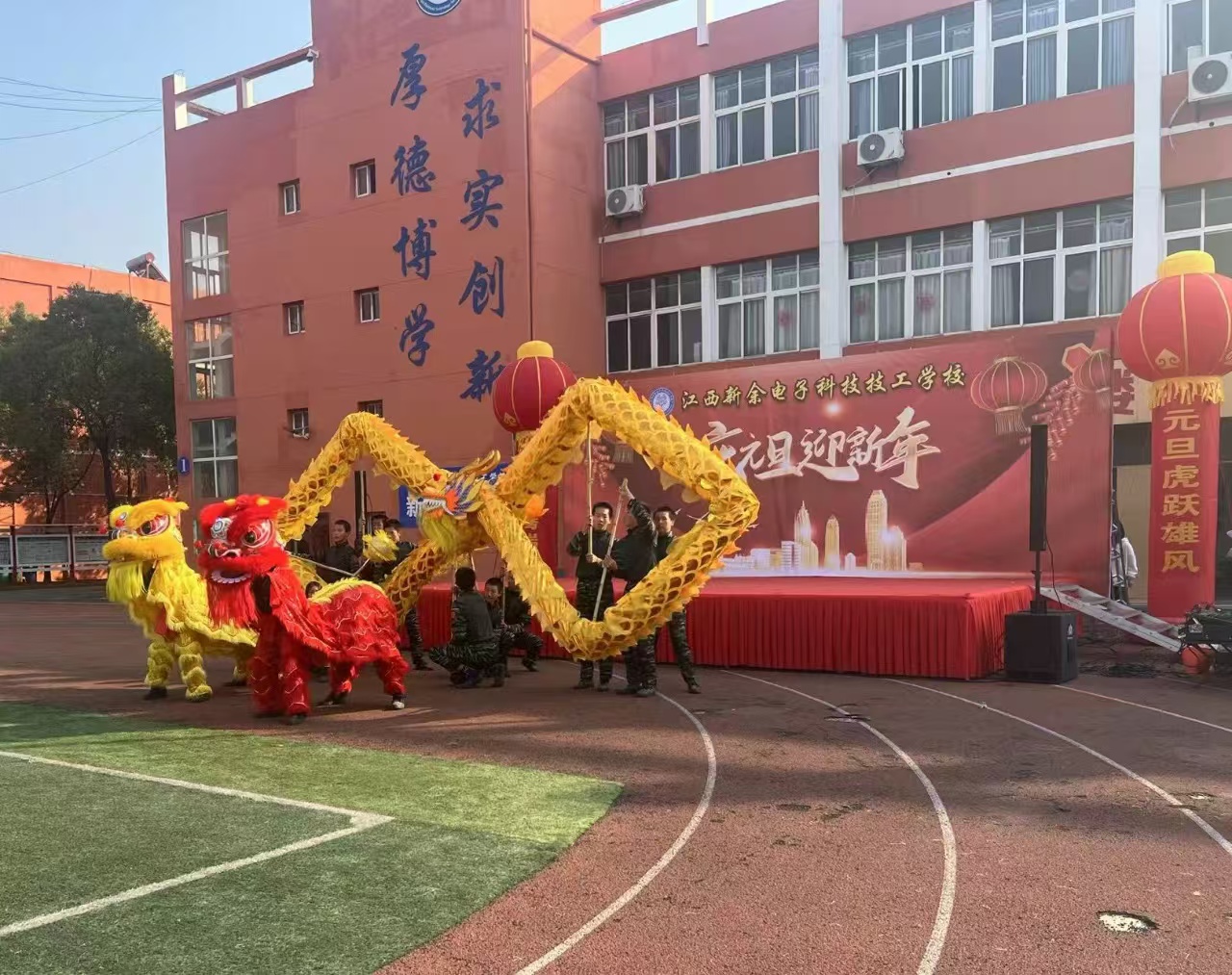 微信圖片_20250107111030 微信圖片_20250107111030