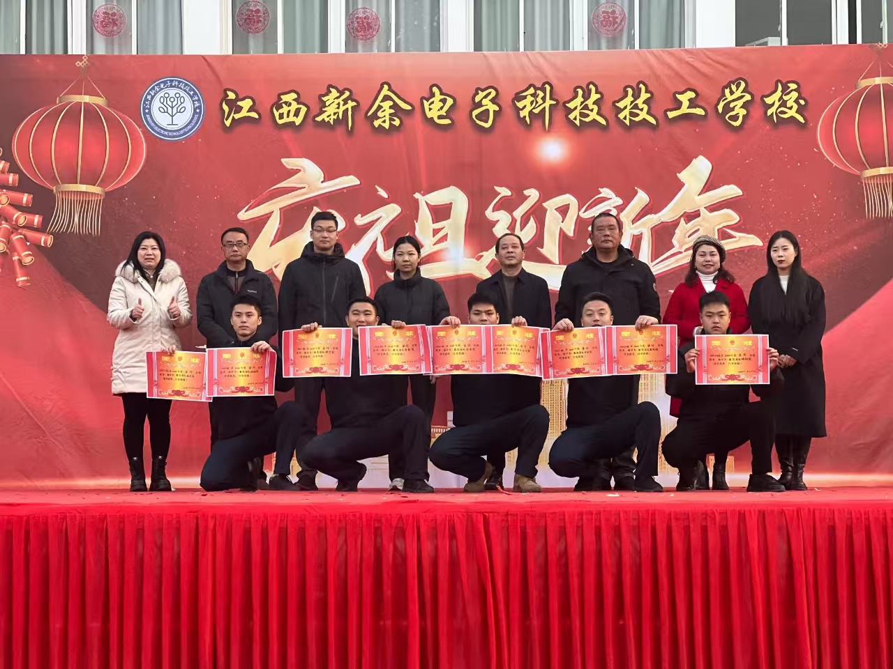 微信圖片_20250107111032 微信圖片_20250107111032
